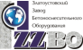 ЗЗБО